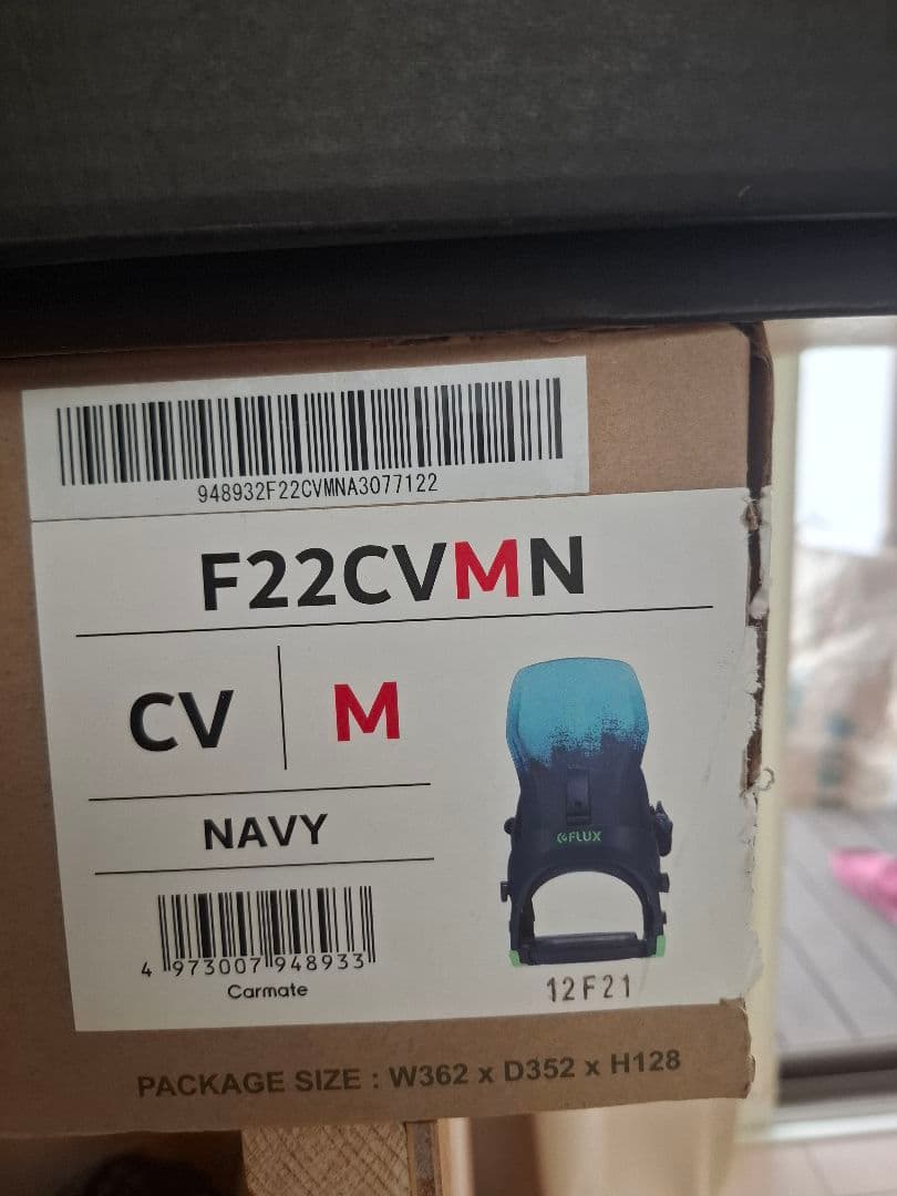 FLUX CV Mサイズ ハイバックのみ