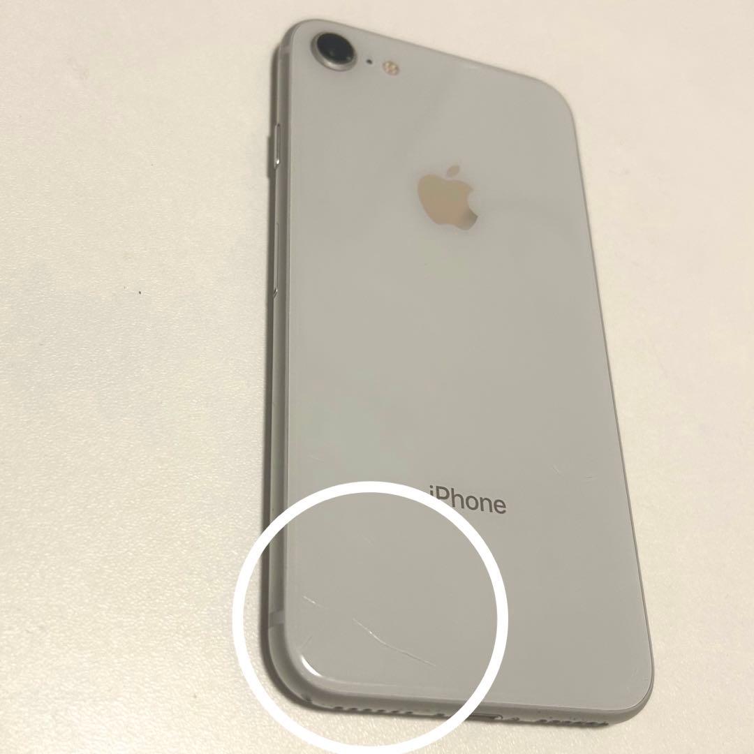 iPhone 8 シルバー　動作品 初期化済 容量64GB