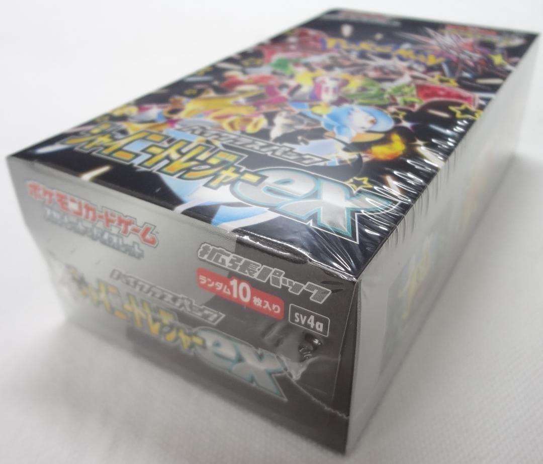 ポケモンカード　シャイニートレジャーex　未開封BOX シュリンク付き