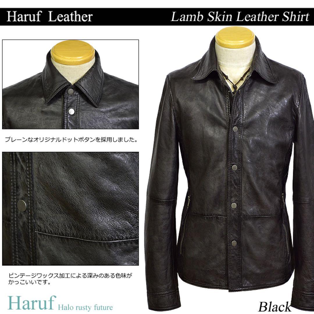 新品 本革 レザージャケット ライダース 革ジャン メンズ ブラック 黒 羊革