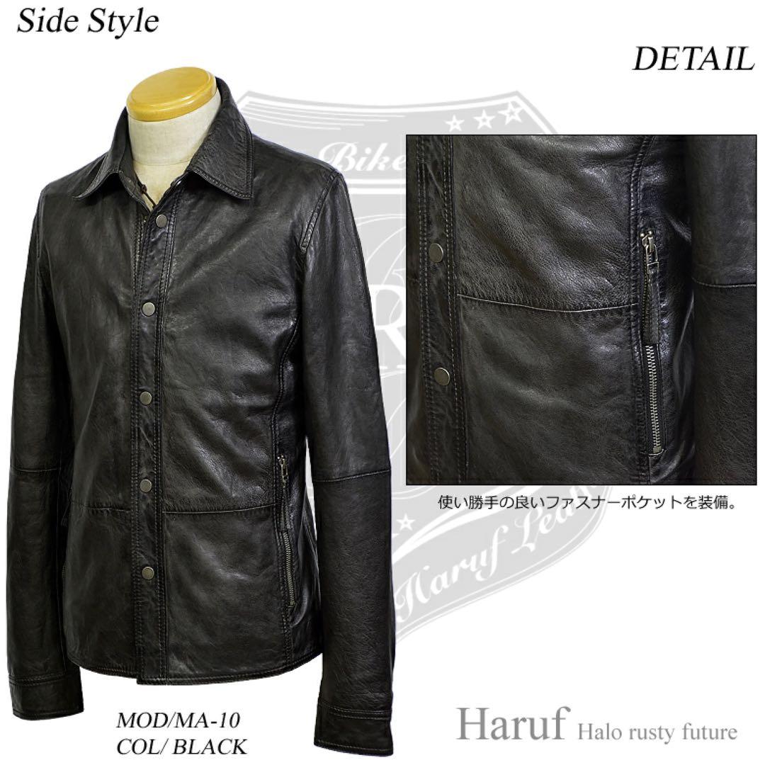 新品 本革 レザージャケット ライダース 革ジャン メンズ ブラック 黒 羊革