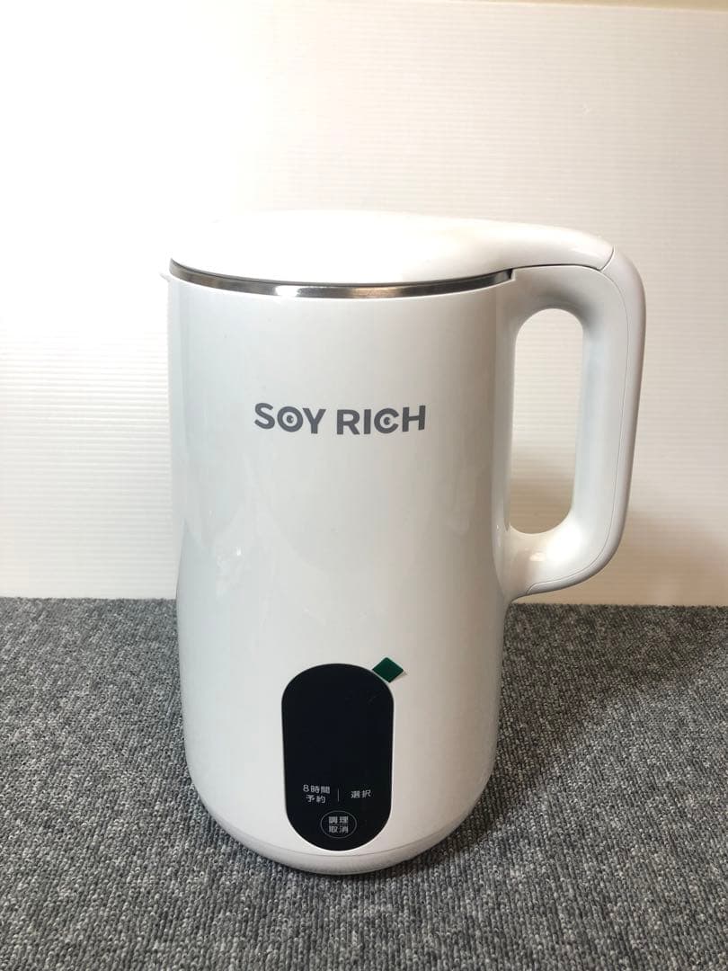 【未使用品】完全豆乳メーカー ソイリッチ SOY RICH 豆乳メーカー