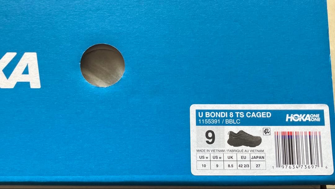 Hoka Bondi 8 TS Caged ホカ　ボンダイ8 ケージ　27cm