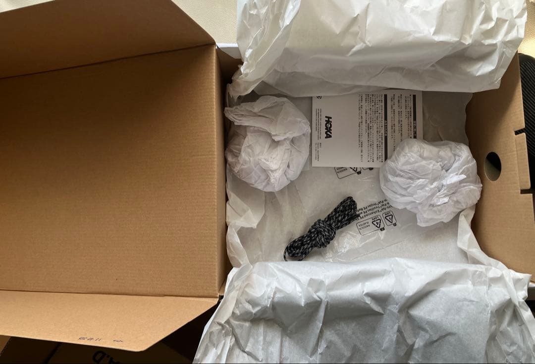 Hoka Bondi 8 TS Caged ホカ　ボンダイ8 ケージ　27cm