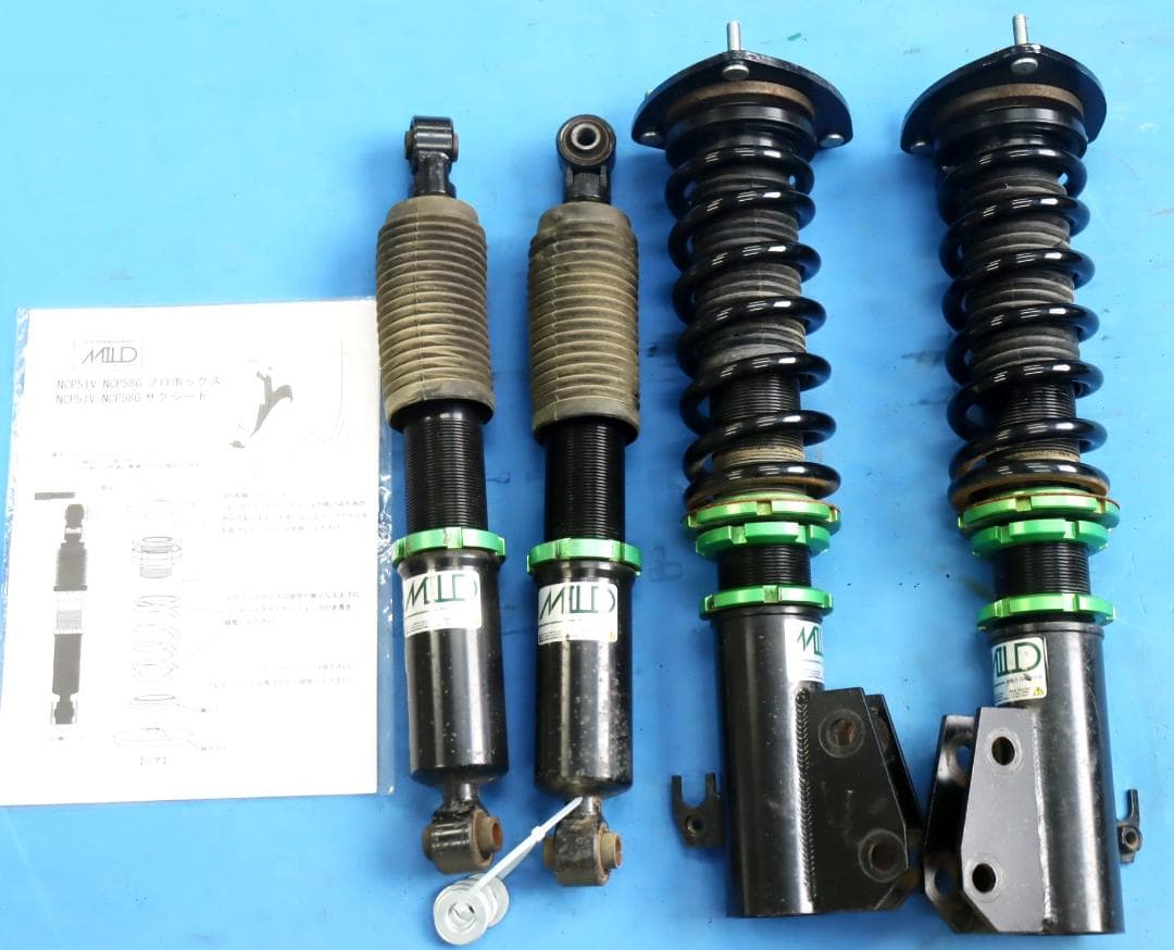マロコ　プロボックス サクシード NCP58G NCP59 　車高調