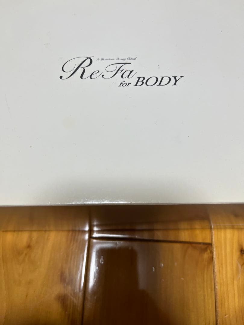 ボディ・フェイスケア ReFa RF-BD1827B SILVER