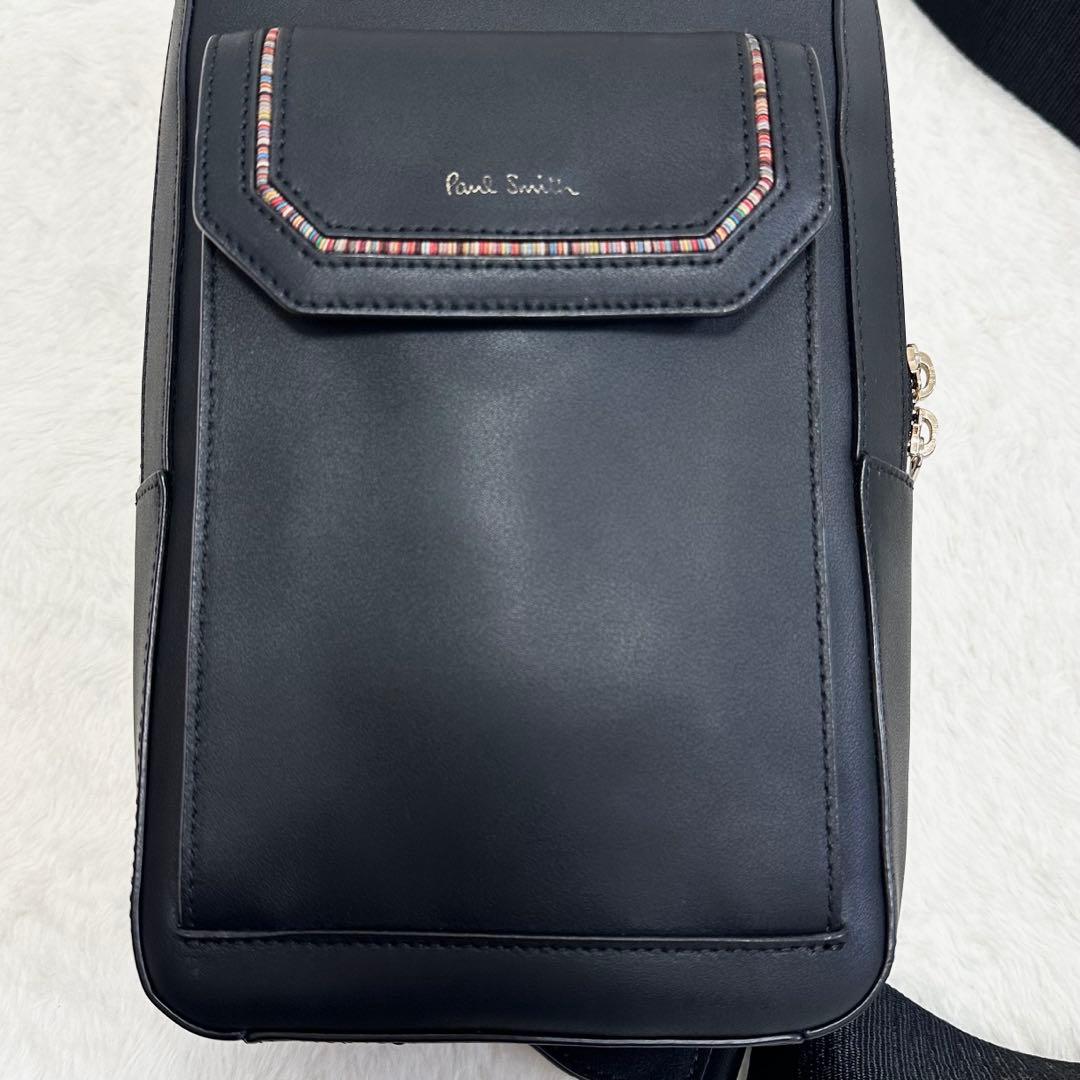 現行✨ポールスミス Paul Smith ボディバック マルチストライプ レザー