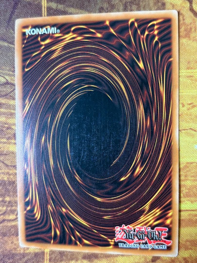 ユベル－Ｄａｓ Ａｂｓｃｈｅｕｌｉｃｈ Ｒｉｔｔｅｒ 英語版 レリーフ アンリミ