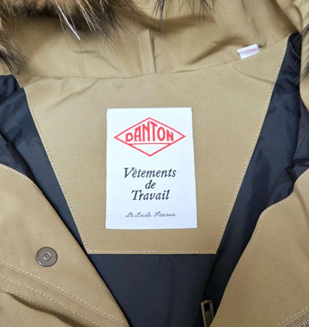 ダントン ファー付きダウンジャケット 38 キャメル