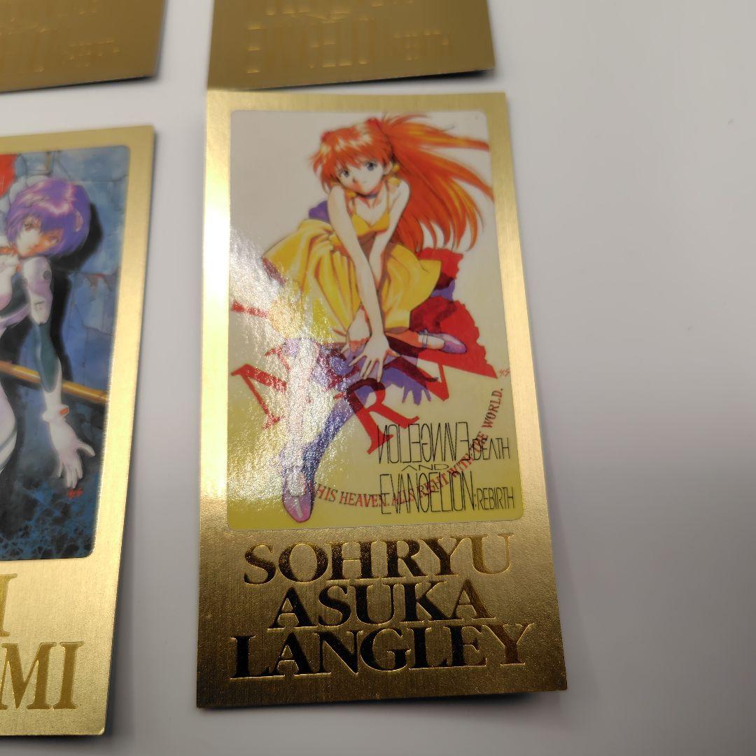 カードダスマスターズワイド　新世紀エヴァンゲリオン劇場版　フルセット