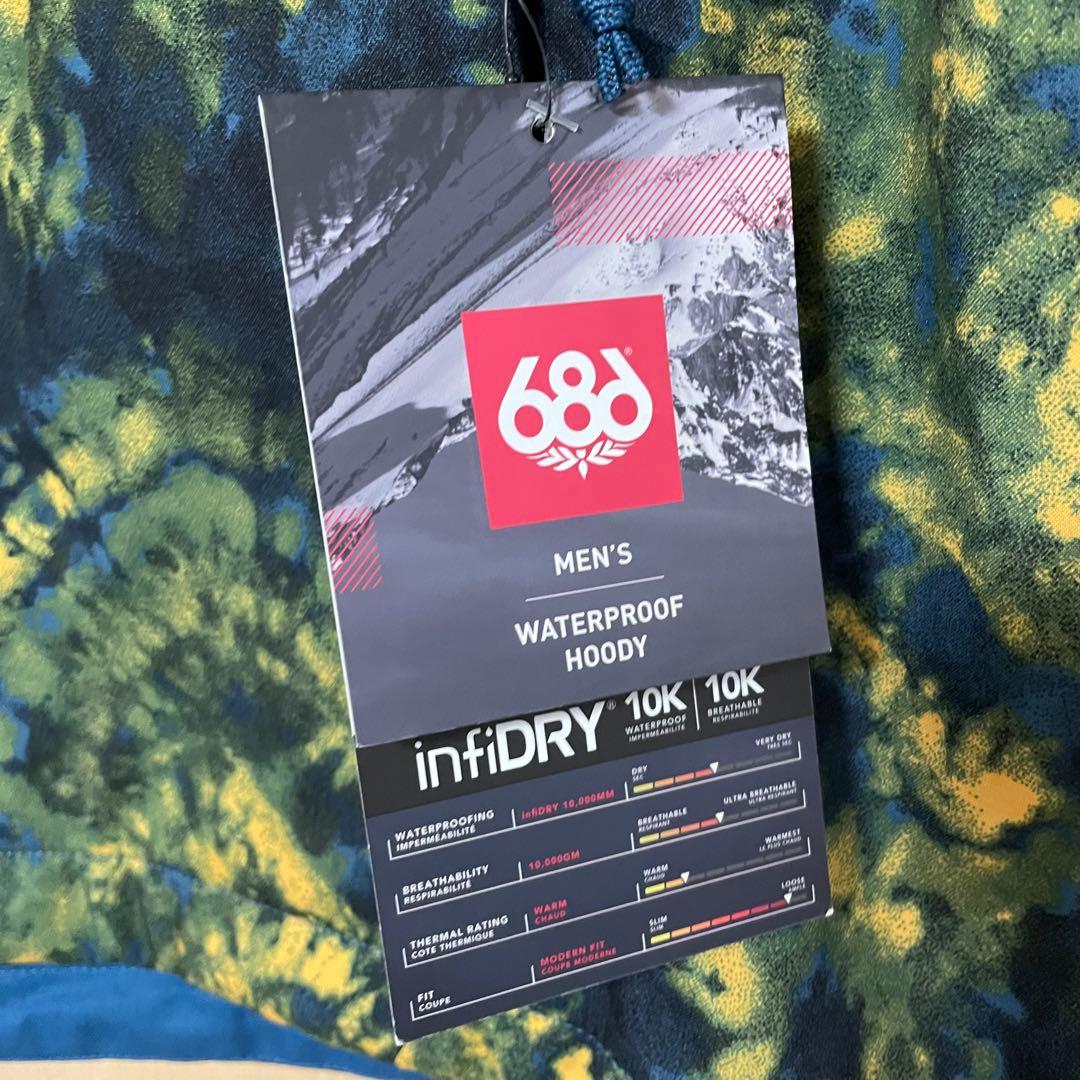 686 スノーボードウェア　上下セット　SM