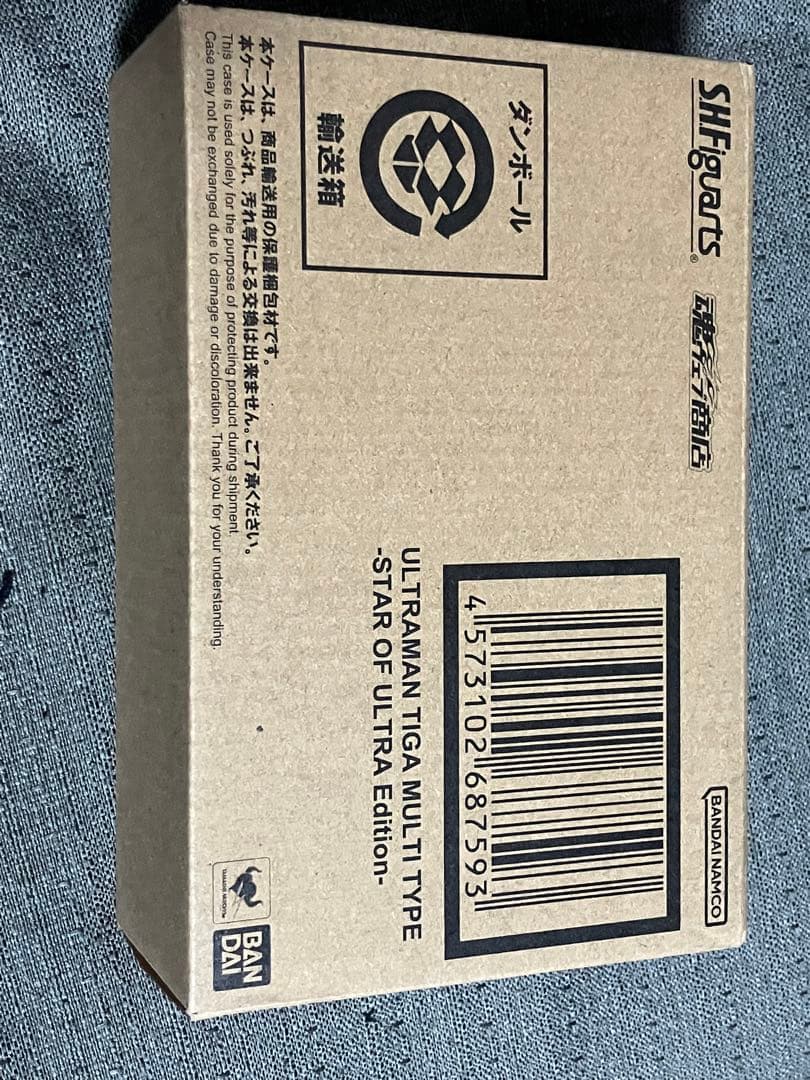 S.H.Figuarts真骨彫製法ウルトラマンティガ マルチタイプ ウルトラの星