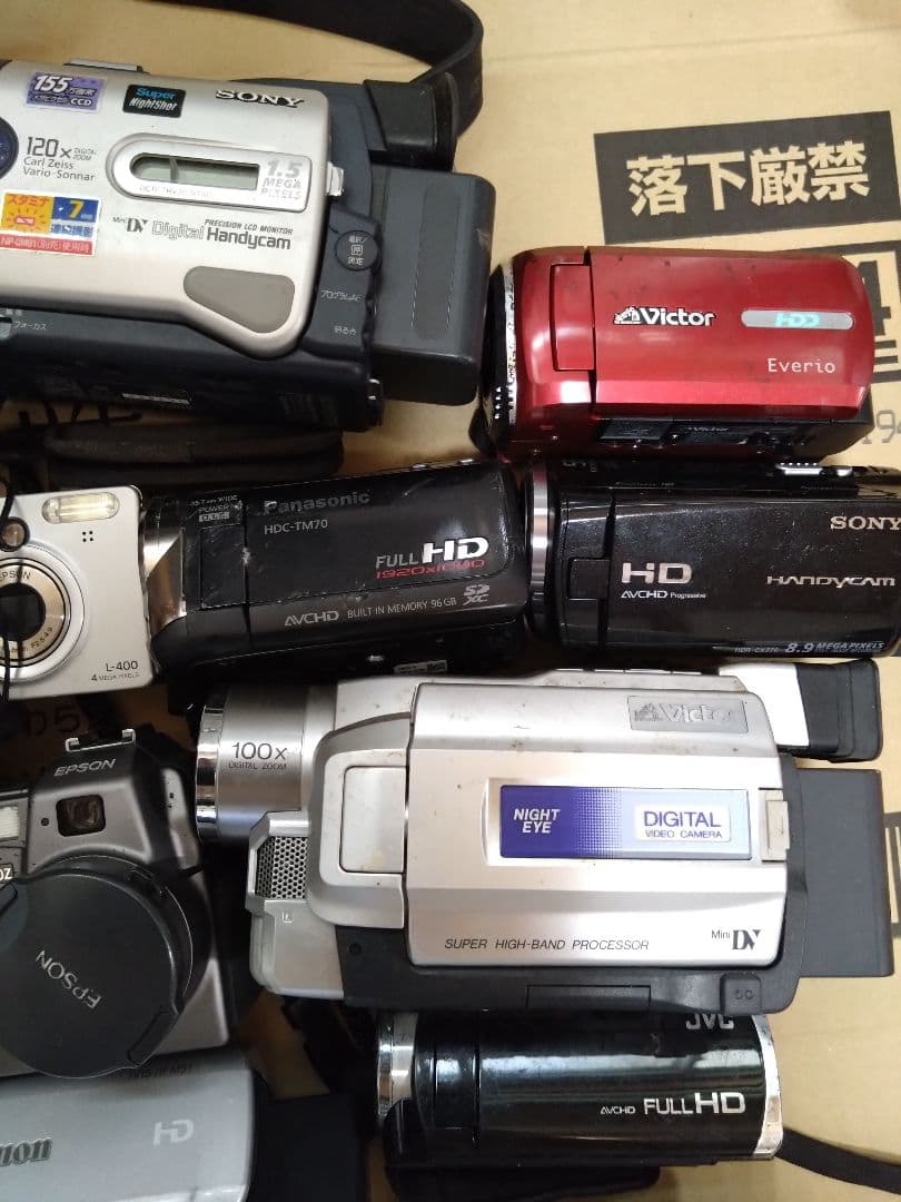 デジタルカメラとビデオカメラのセット