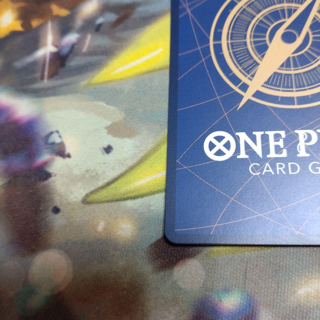 ニコ・ロビン SP ヒロインズエディション