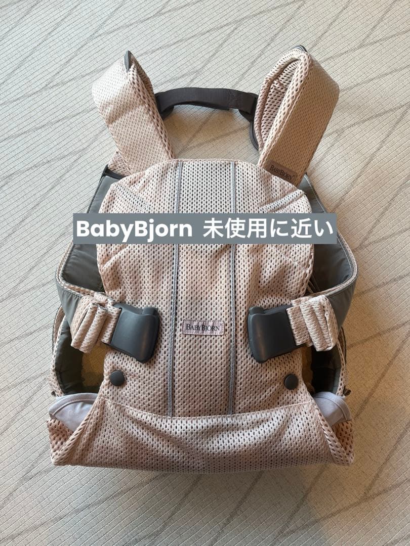 【美品】ベビービョルン 抱っこ紐 ONE KAI Air パーリーピンク