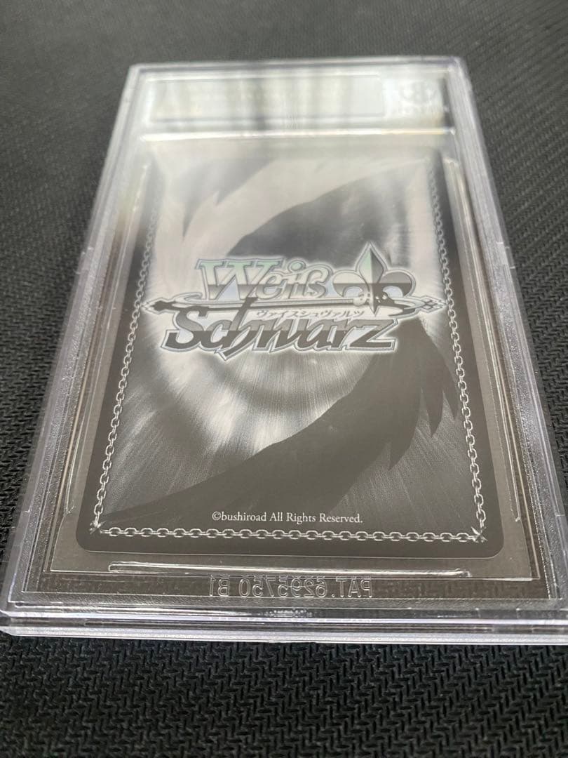 BGS10 ヴァイスシュヴァルツ　ダンまち　SP サイン　女神 ヘスティア