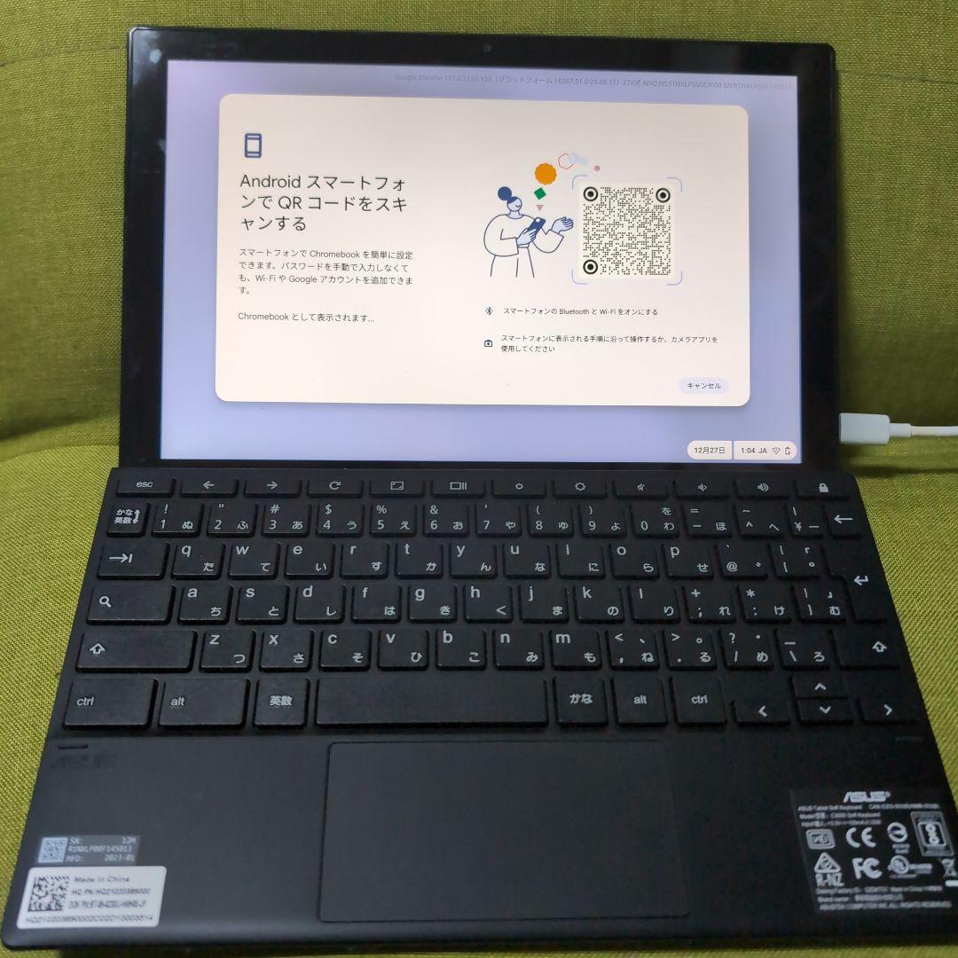 Chromebook本体 ASUS Chromebook CM3000DVA