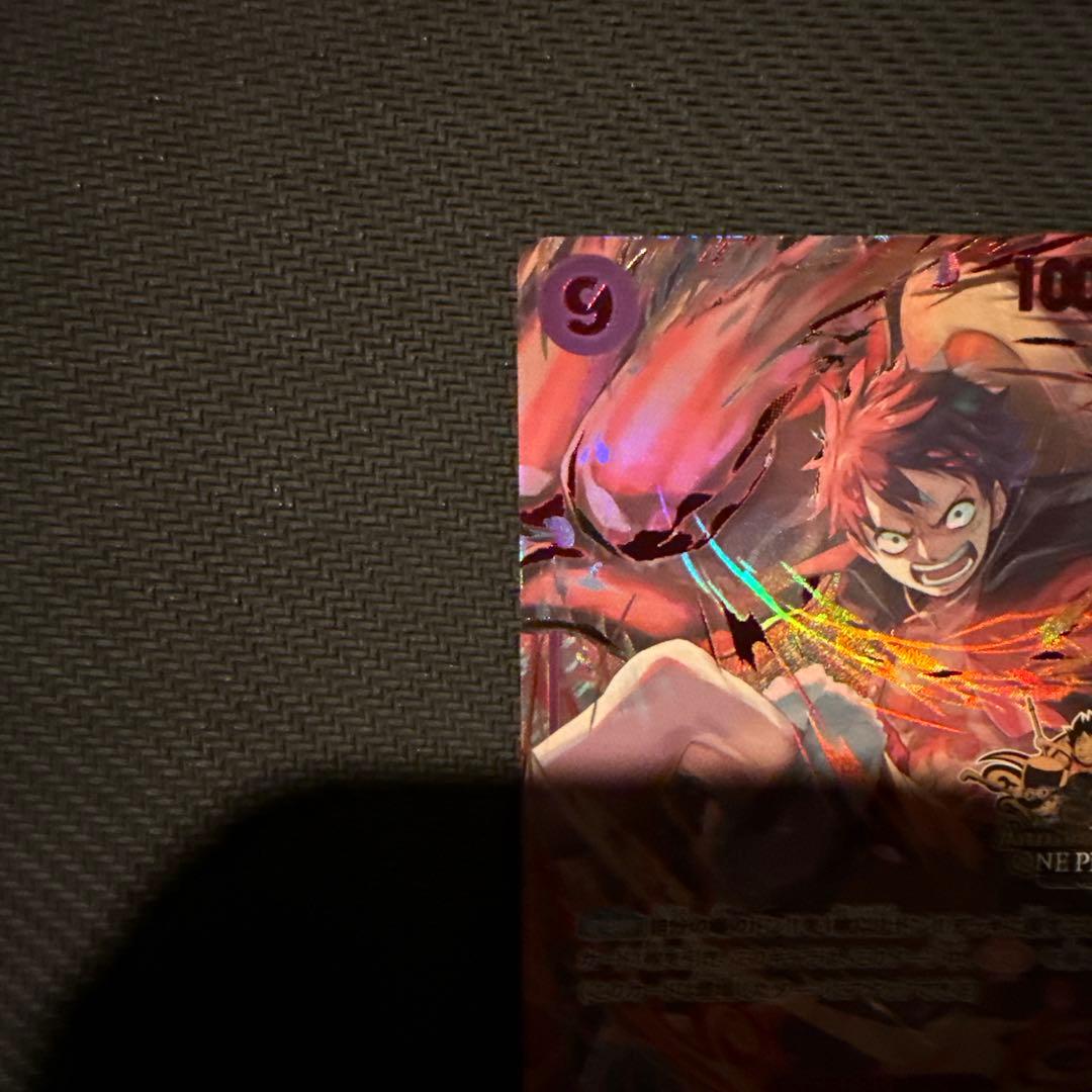 n*読様 ワンピースカード3rdアニバーサリー モンキー・D・ルフィ 2枚セット