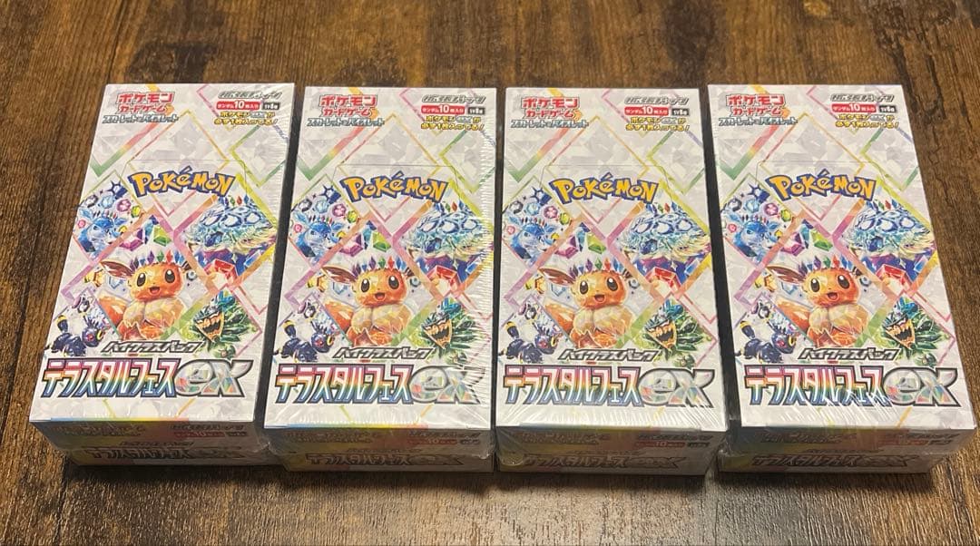 ポケモンカード　テラスタルフェス　4BOX シュリンク付き