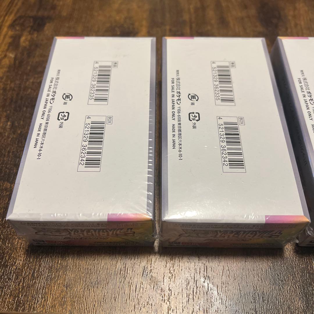 ポケモンカード　テラスタルフェス　4BOX シュリンク付き