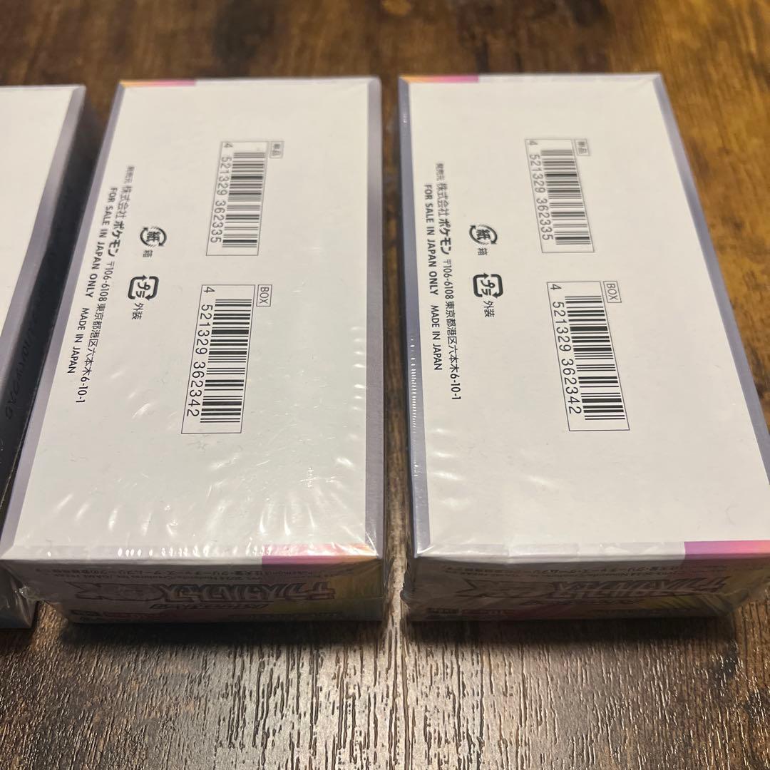 ポケモンカード　テラスタルフェス　4BOX シュリンク付き