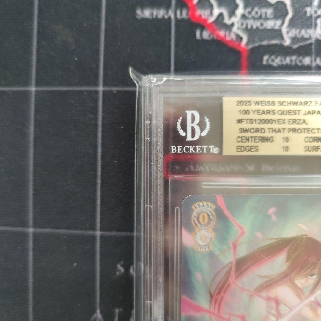 ヴァイスシュヴァルツ FAIRYTAIL 仲間を守る為の剣エルザSECBGS10