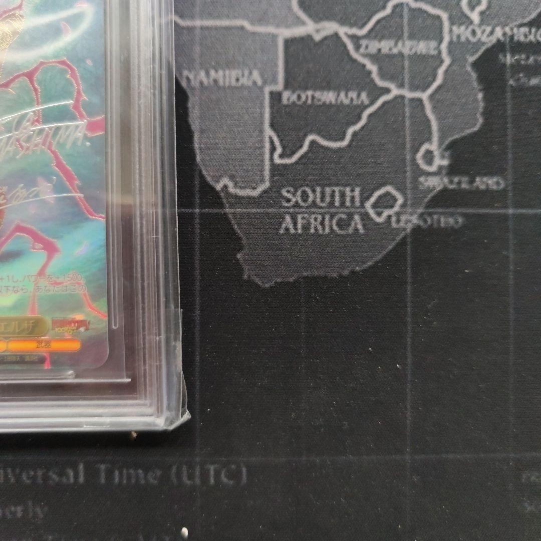 ヴァイスシュヴァルツ FAIRYTAIL 仲間を守る為の剣エルザSECBGS10