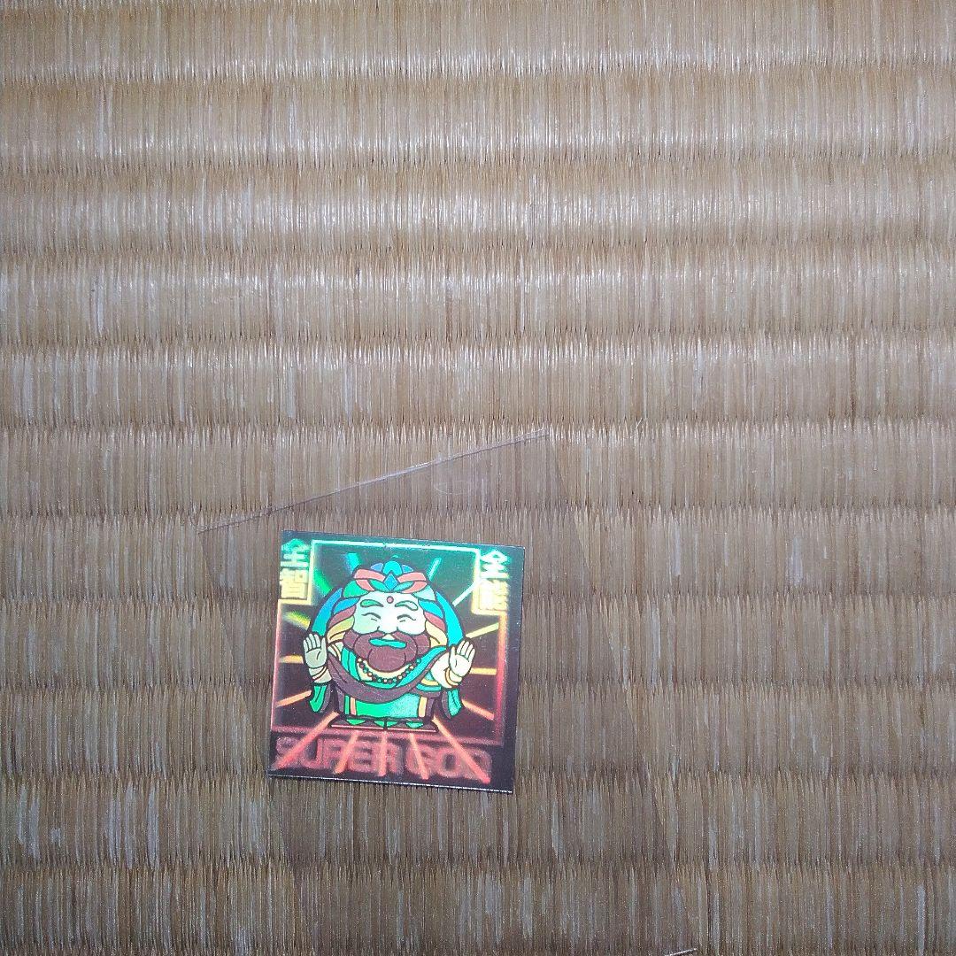 ドキドキ学園　最強神　美品