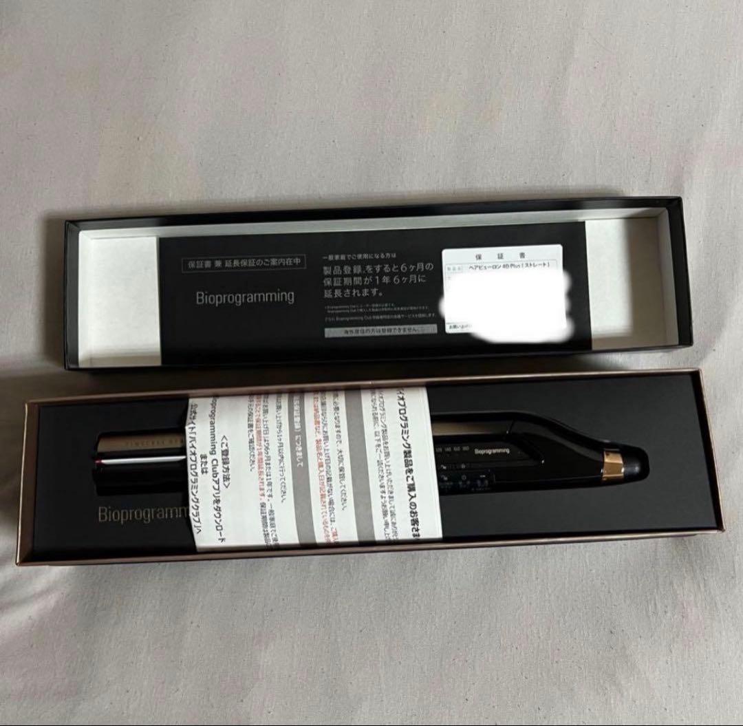 ★ラスト１つ★　4DPlus ヘアビューロン　ストレートアイロン　新品