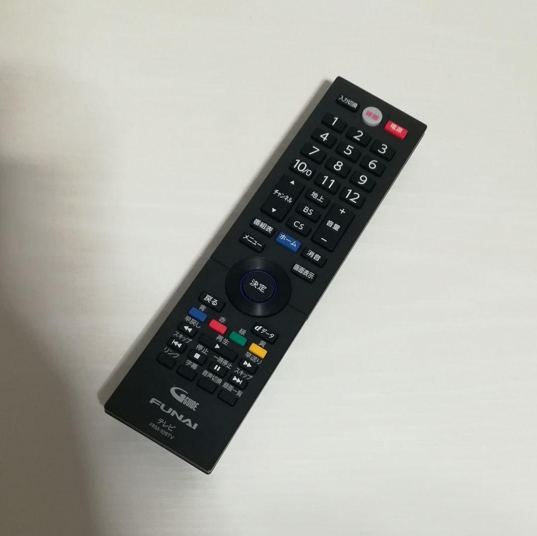 【Fire tv stick 4K付属／2022年製】43型液晶テレビ