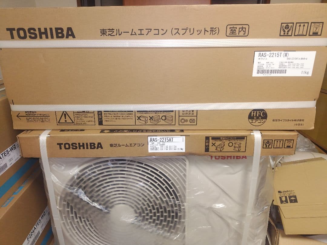 ＴＯＳＨＩＢＡ２０２５年式６畳用