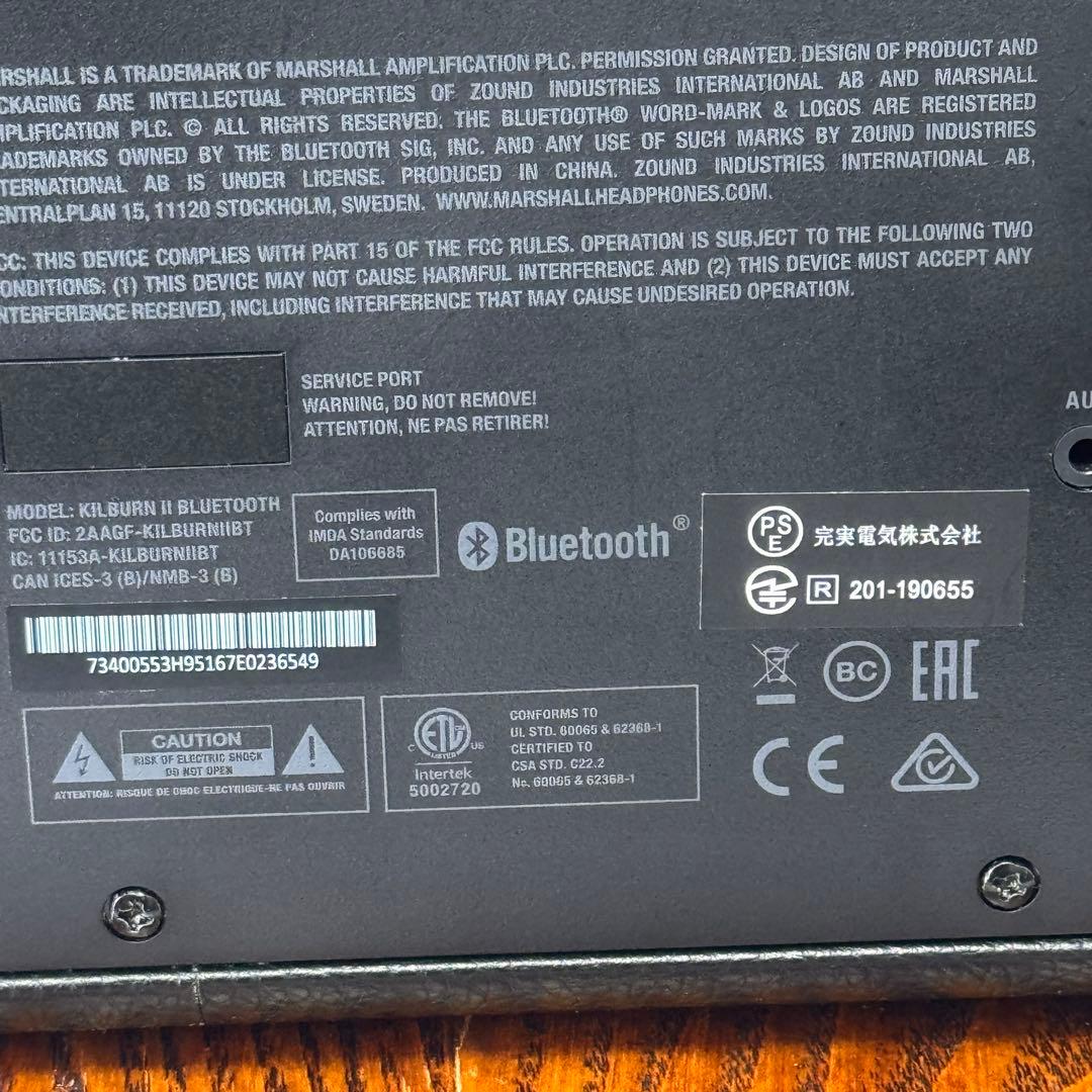 MarshallのポータブルBluetoothスピーカー「Kilburn II」