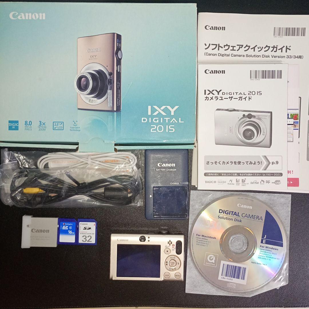 動作確認済み Cannon IXY DIGITAL 20 IS