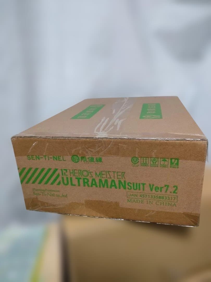 キャラクター 12'HERO's MEISTER ULTRAMAN SUIT ver7.2