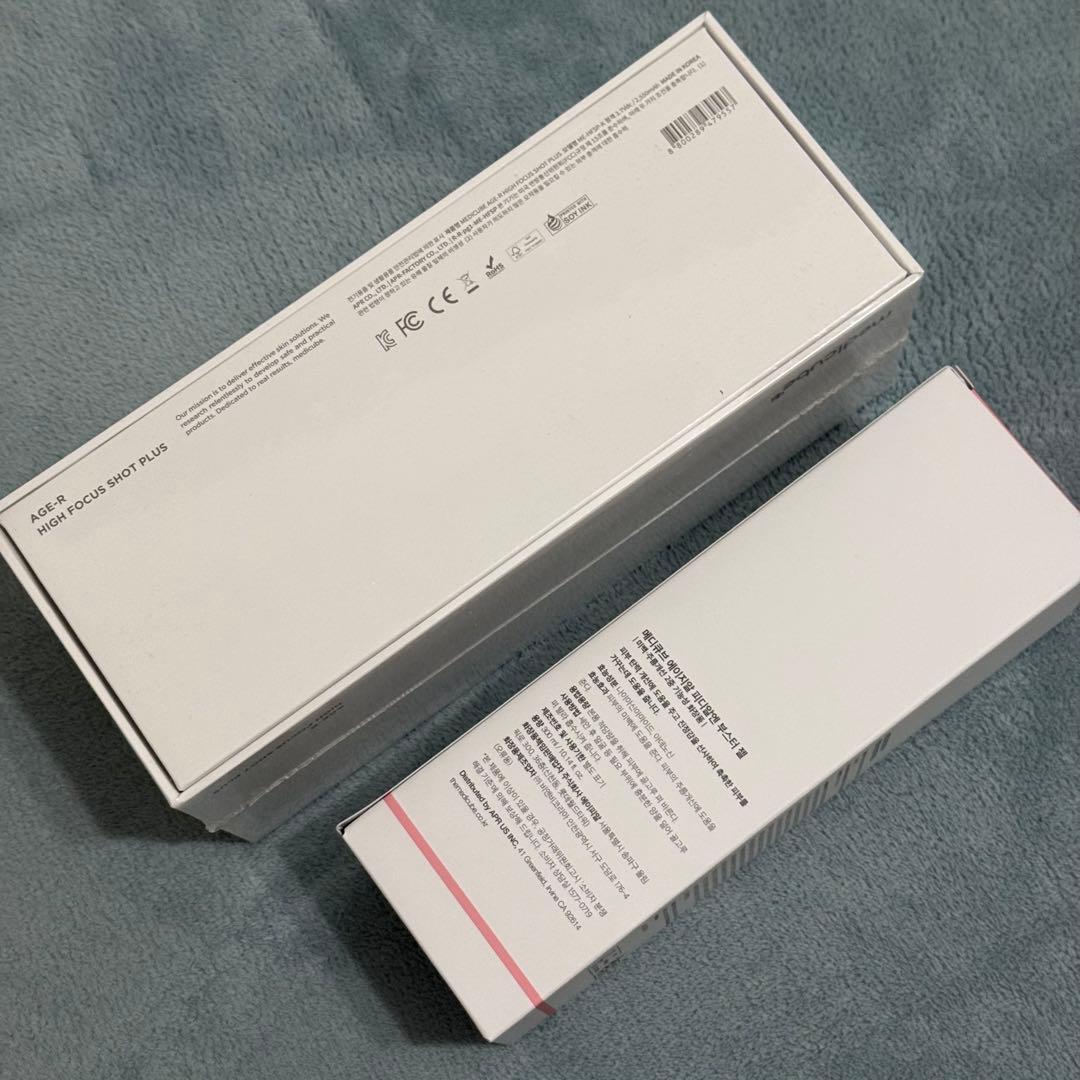 【24h以内発送】メディキューブ　ハイフォーカスショット　セット