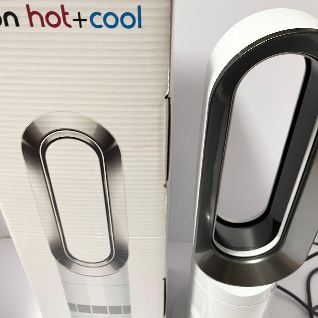 dyson ダイソン Hot&Cool AM09 2018年製 リモコン 箱付き