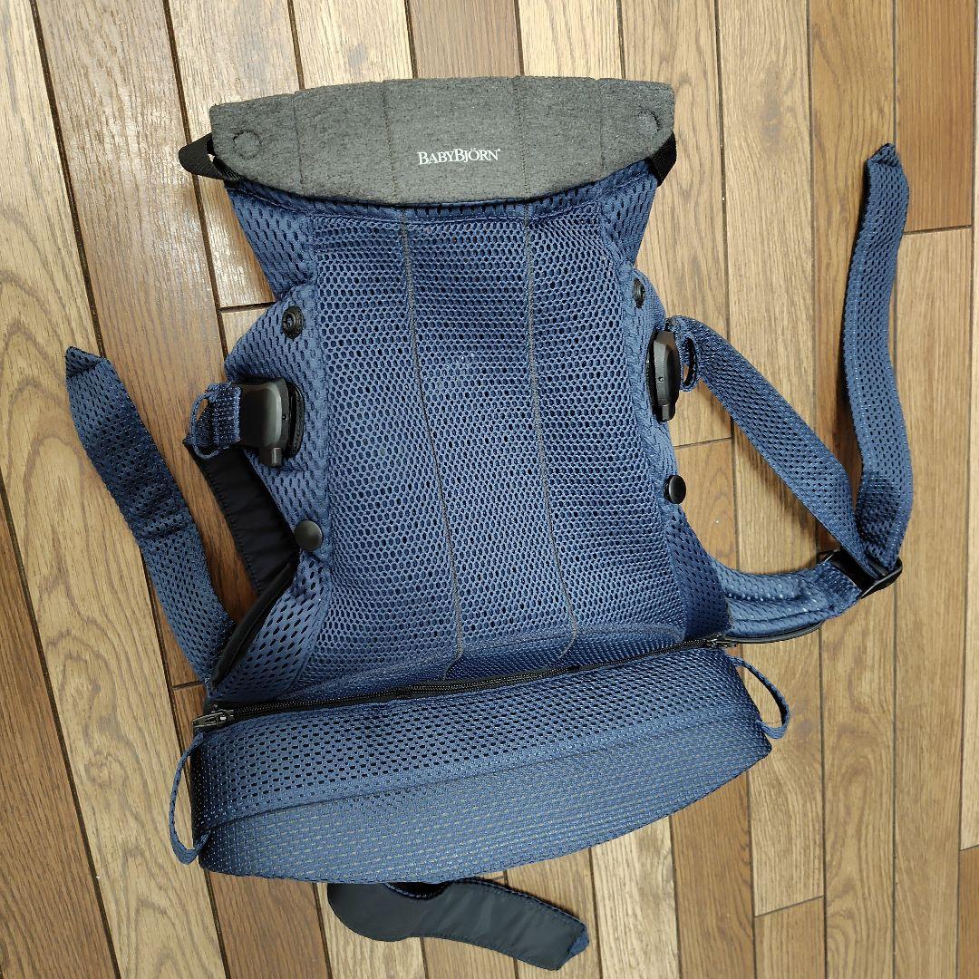 BABY BJORN ベビービョルン ハーモニー 抱っこ紐