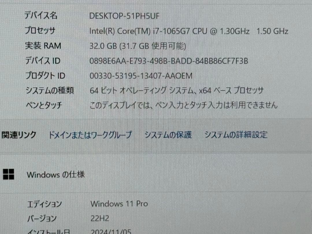 Sale‼️ VAIO SX12 ALLBLACK 10世代i7 32 液晶新品
