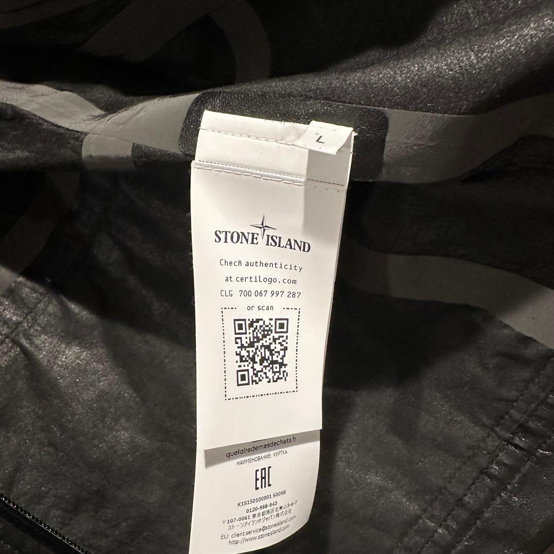 ジャケット・アウター Stone  25SS Light Leather Organza