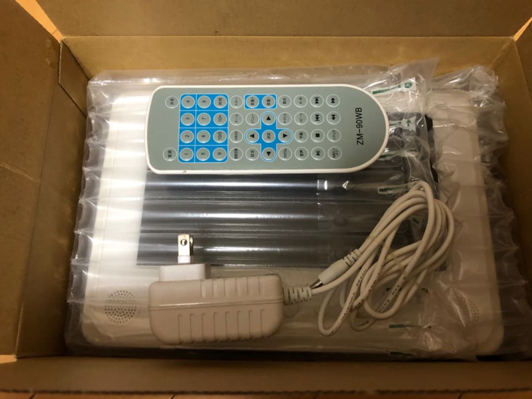 9インチ 防水ポータブルDVDプレイヤー ZM-90WB