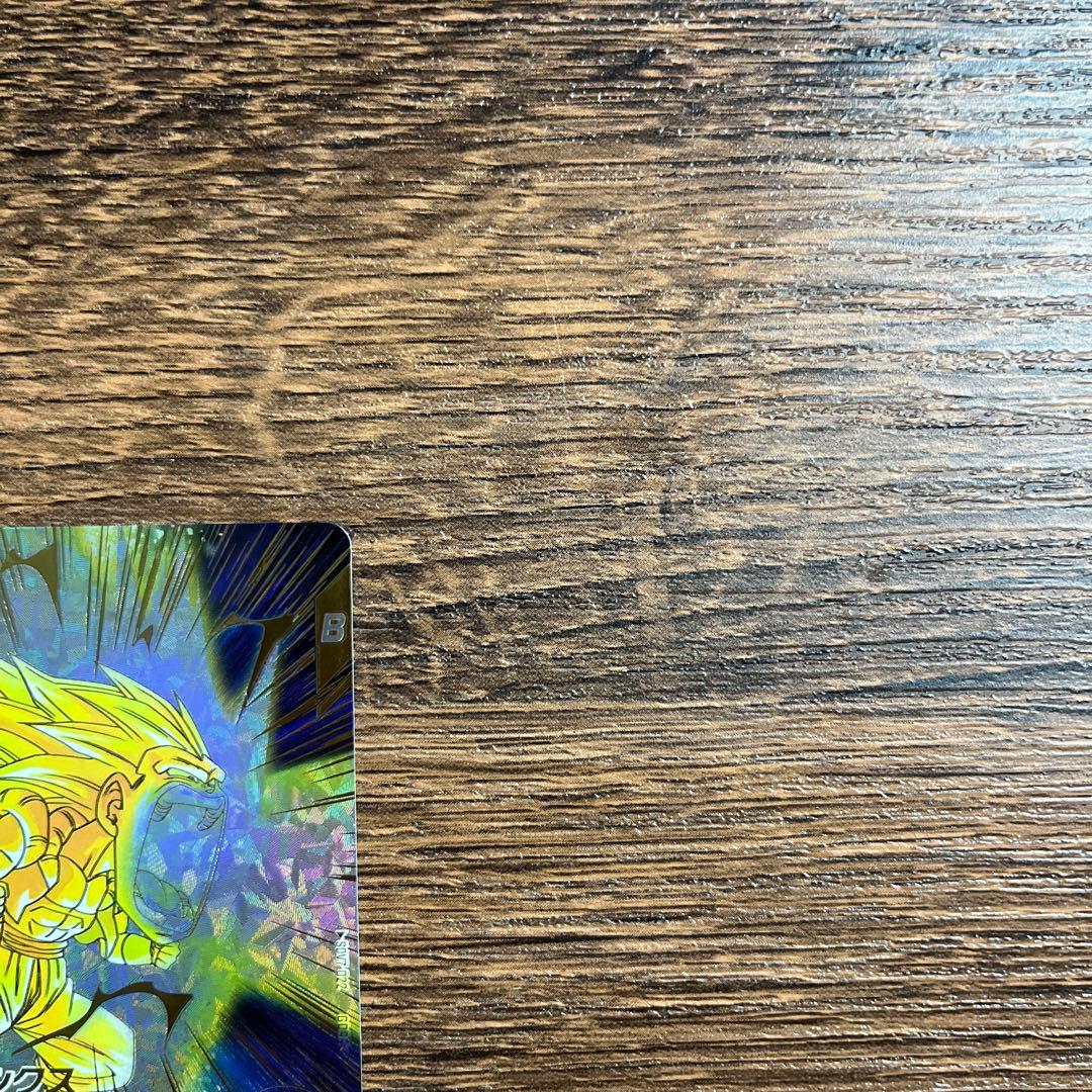 ドラゴンボールスーパーダイバーズ ゴテンクス ベジット パラレル　GDR