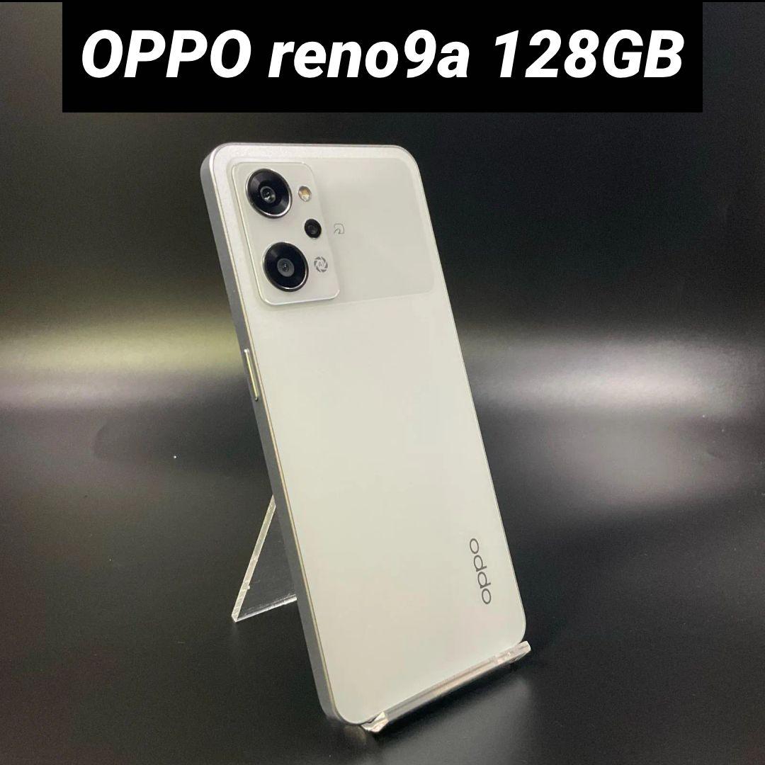 OPPO Reno 9a 本体 ムーンホワイト 画面ヒビ有