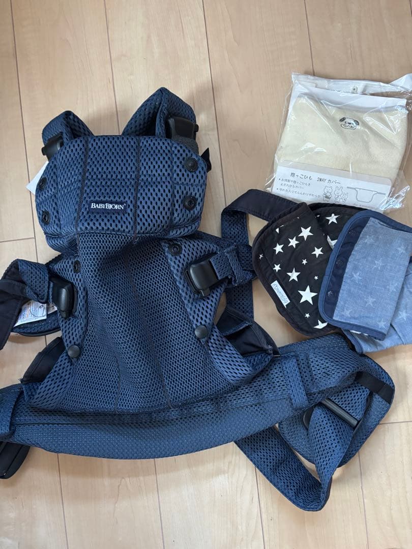 BabyBjörn ネイビー 抱っこ紐 ハーモニー　メッシュ　おまけ付き