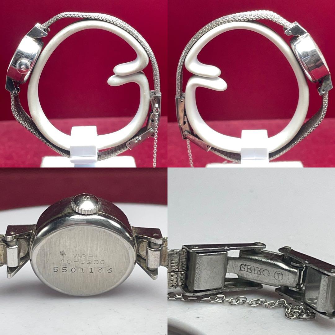 デッドストック 未使用 SEIKO SOLAR 手巻 変わりラグ 純正SSブレス