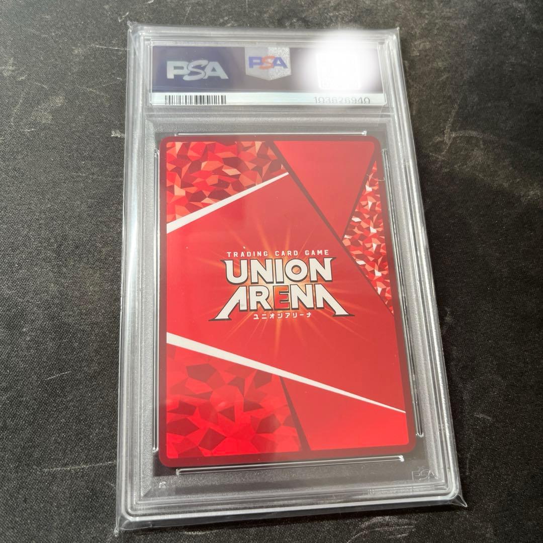 【PSA10】ユニオンアリーナ NIKKEよりラプンツェル SR星2パラレル