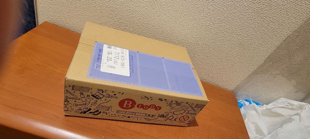 クリアージュストレッチリフト