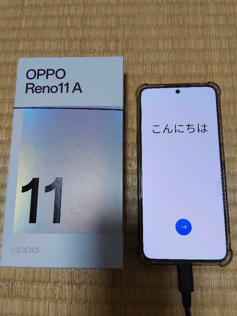 スマートフォン本体 OPPO Reno11 A