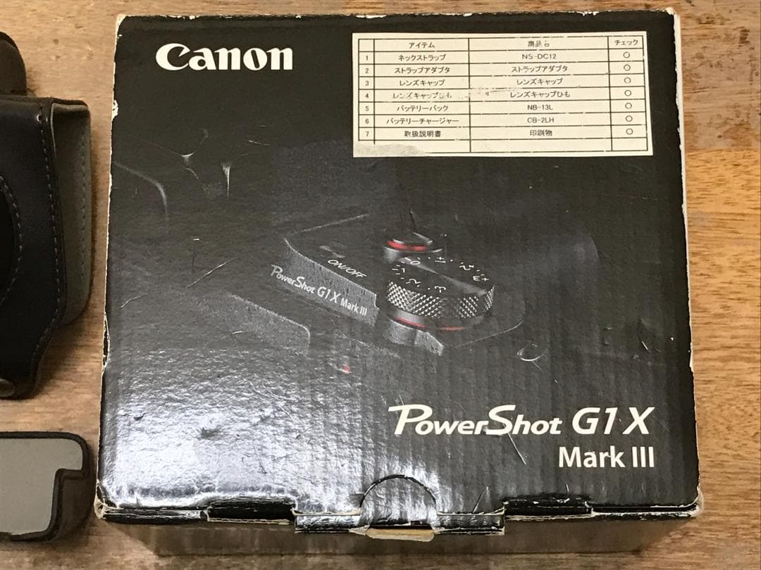 Canon PowerShot G１X Mark III 本体、多数別売り付属