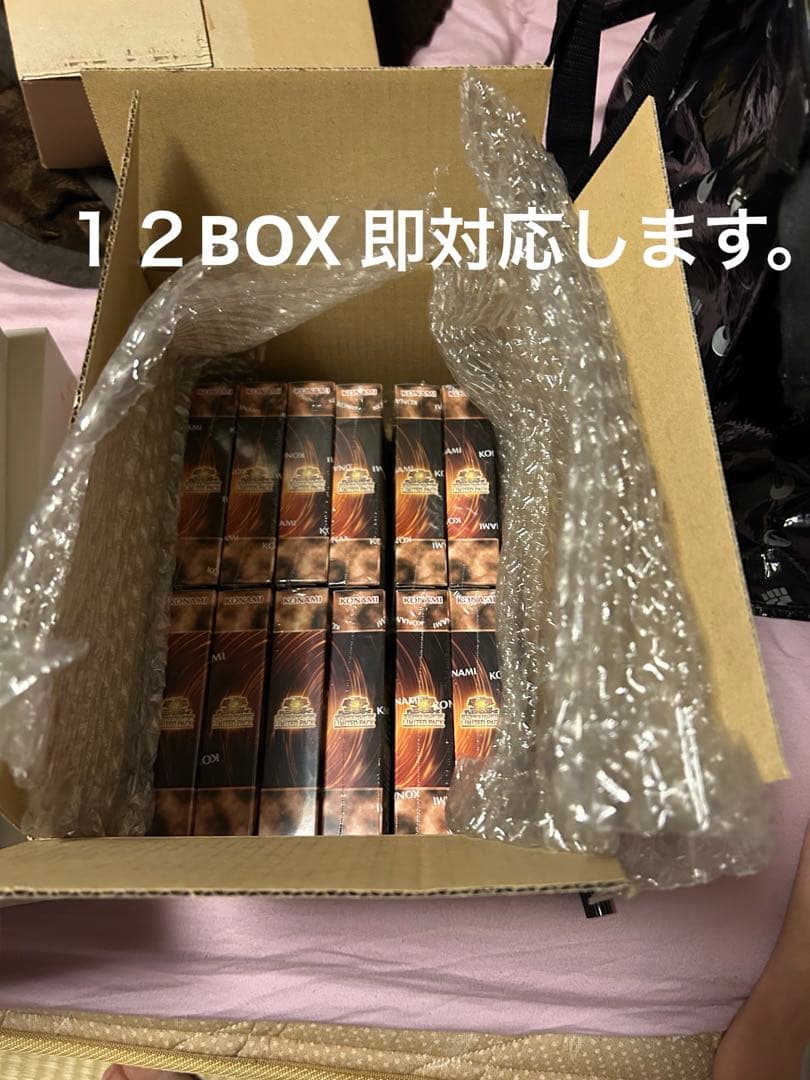 未開封　12BOX クウォーターセンチュリーリミテッドボックス　遊戯王