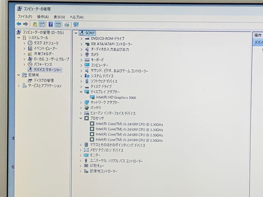 SONY VAIO VPCEH WINDOWS 11 ノートパソコン